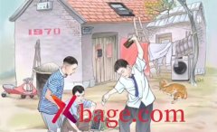 文字脑洞打纸包怎么过