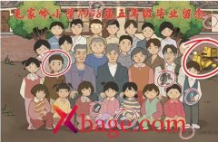 文字脑洞怀旧毕业怎么过