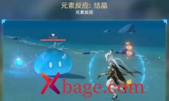 原神结晶怎么触发