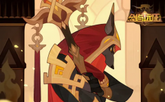 剑与远征诗社竞答第7天答案