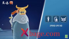 光遇抱拳先祖兑换图