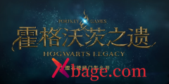 霍格沃茨之遗大理石楼梯门开启攻略
