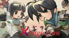 侠客梦兑换码大全