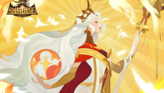 剑与远征诗社竞答第一天答案