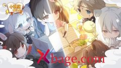 小说家模拟2兑换码合集