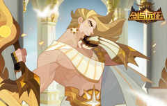 剑与远征诗社竞答第6天答案