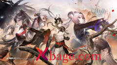 明日方舟生息演算资源开采干员推荐