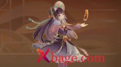 原神纸映成戏活动大全