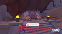 <b>原神失而复得者一同欢流程介绍</b>