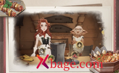 哈利波特魔法觉醒2.2美食鉴赏家位置介绍