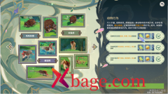 原神动物行为拍摄攻略