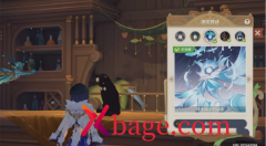 <b>原神纯水精灵的疑虑打法介绍</b>