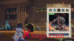 原神债务处理人的试探打法介绍