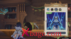 原神藏镜仕女的旅程打法介绍