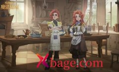 哈利波特魔法觉醒1.21美食鉴赏家位置介绍