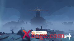 原神射程之内好说话成就达成攻略