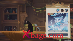 原神纯水精灵的愤怒打法介绍