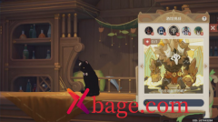 原神岩盔丘丘王的威严打法介绍