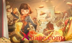 哈利波特魔法觉醒1.19美食鉴赏家位置介绍