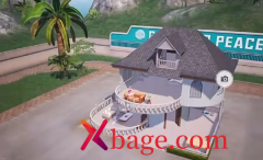 和平精英退出家园模式方法