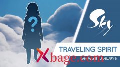 光遇斜太先祖位置介绍