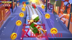 地铁跑酷兑换码2023最新