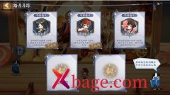 阴阳师踏月寻踪神乐人偶位置介绍