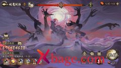 阴阳师破魔伏诛阵容推荐