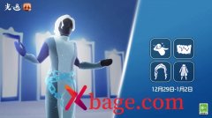 光遇12月29日复刻先祖攻略