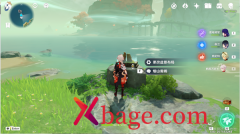 原神春庭景如旧其二宝箱攻略