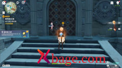 原神前往西风骑士团方法