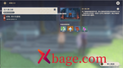 原神深入狼之殿副本通关攻略