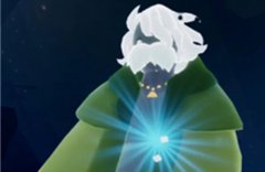 光遇失去亲人的老兵兑换图