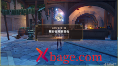 原神白垩之章攻略