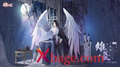 食物语虚山幻谷第四重攻略