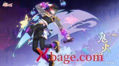 食物语虚山幻谷第二重攻略