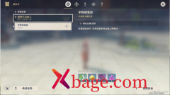 原神平野现紫影流程一览