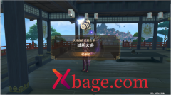 原神秋津森夜试胆会其一试胆大会攻略