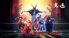 <b>光遇表演季先祖兑换图鉴</b>