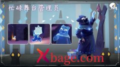 光遇猫猫先祖复刻攻略