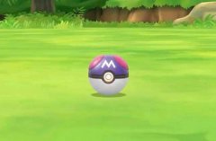 宝可梦朱紫大师球获取方法