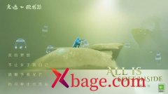 光遇警觉矿工复刻攻略