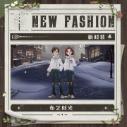 <b>哈利波特魔法觉醒4月作业衣服介绍</b>