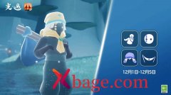 光遇12.1复刻先祖攻略