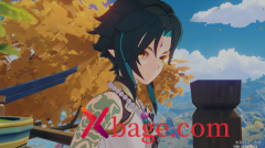 原神浮世浮生千岩间攻略