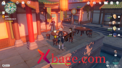 原神辞行久远之躯邀约任务攻略