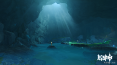 原神水生环境调查任务攻略