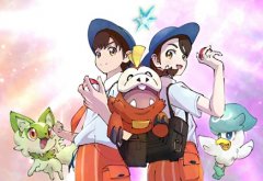 宝可梦朱紫阵容搭配攻略