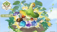 原神召捕灵蕈玩法攻略