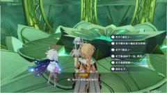 原神关于纳西妲知道的事介绍